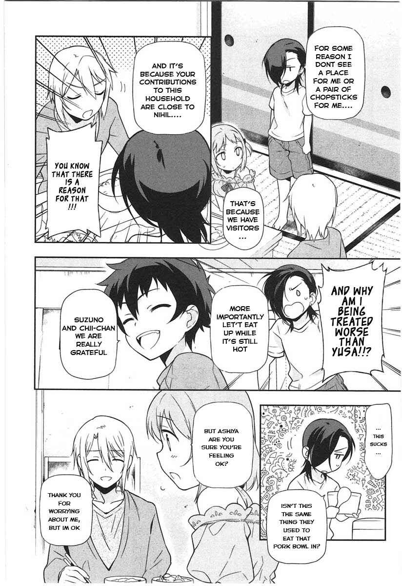 Page 8 Chapter 16 The Devil is a Part-Timer!