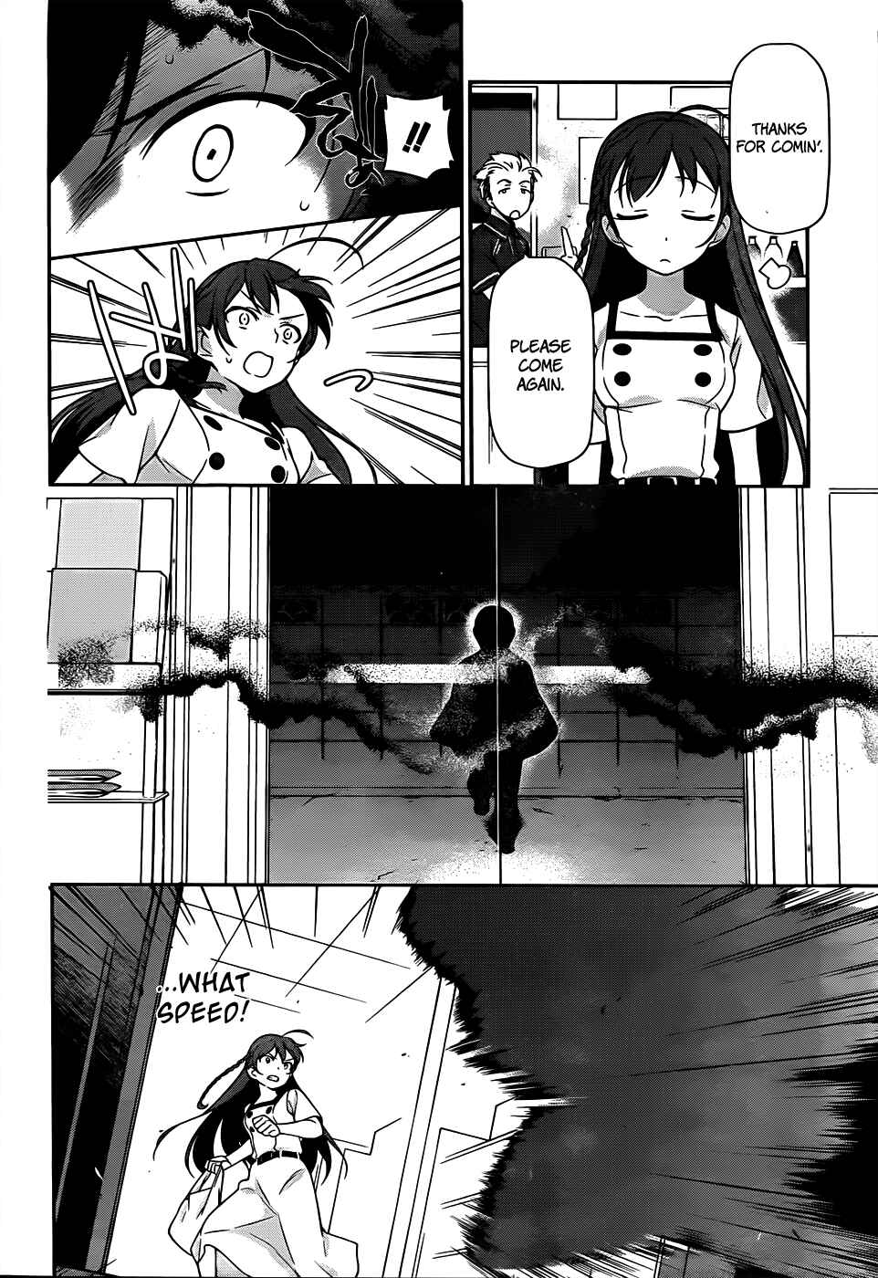 Page 14 Chapter 15 The Devil is a Part-Timer!