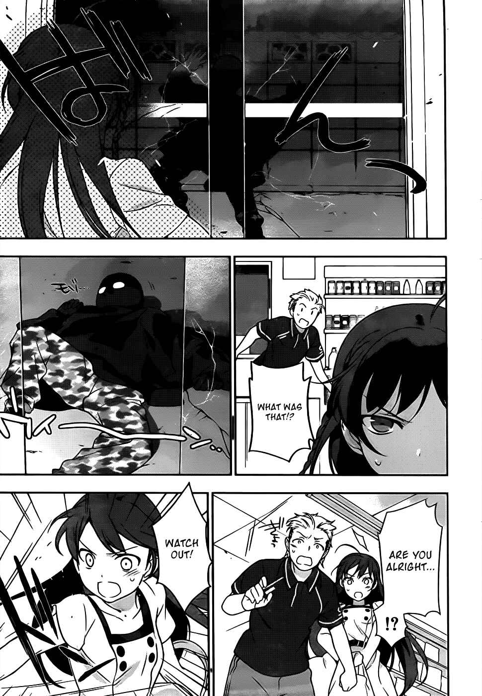 Page 15 Chapter 15 The Devil is a Part-Timer!