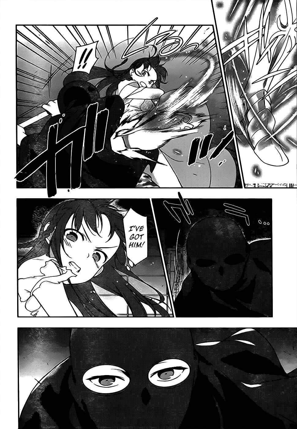 Page 20 Chapter 15 The Devil is a Part-Timer!