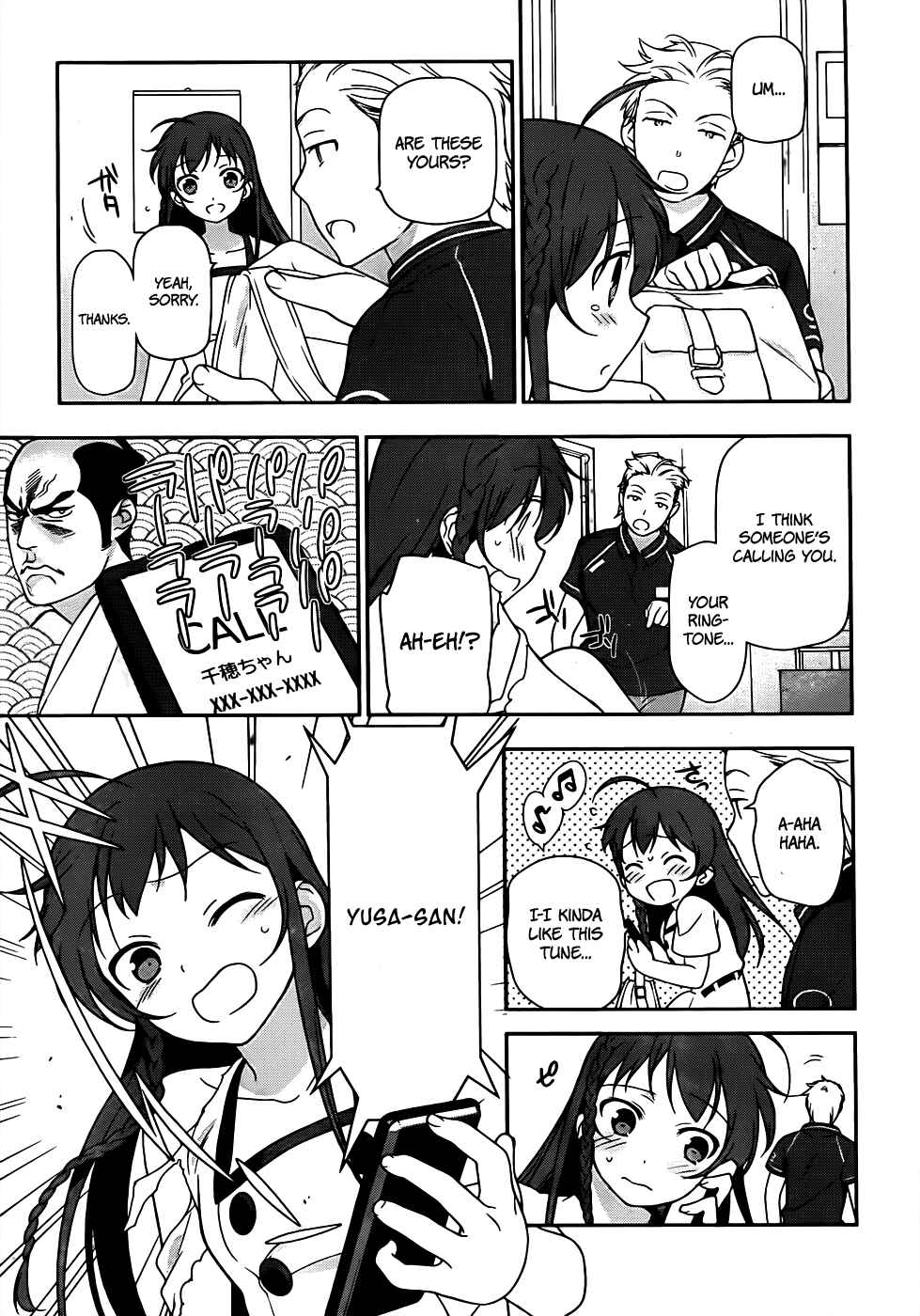 Page 27 Chapter 15 The Devil is a Part-Timer!