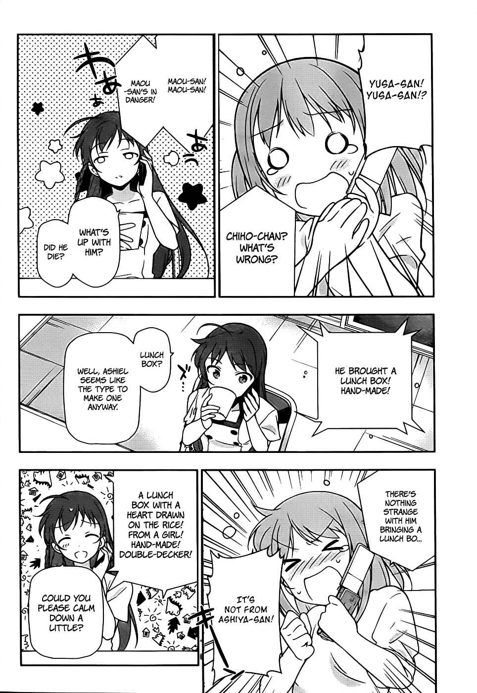 Page 28 Chapter 15 The Devil is a Part-Timer!