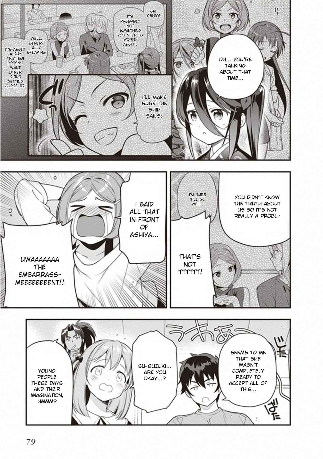 Page 21 Chapter 80 The Devil is a Part-Timer!