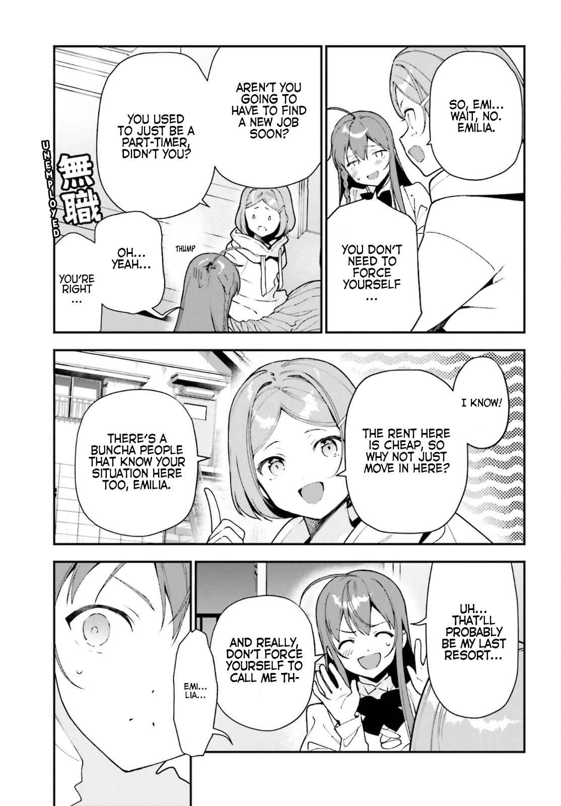 Page 16 Chapter 101 The Devil is a Part-Timer!