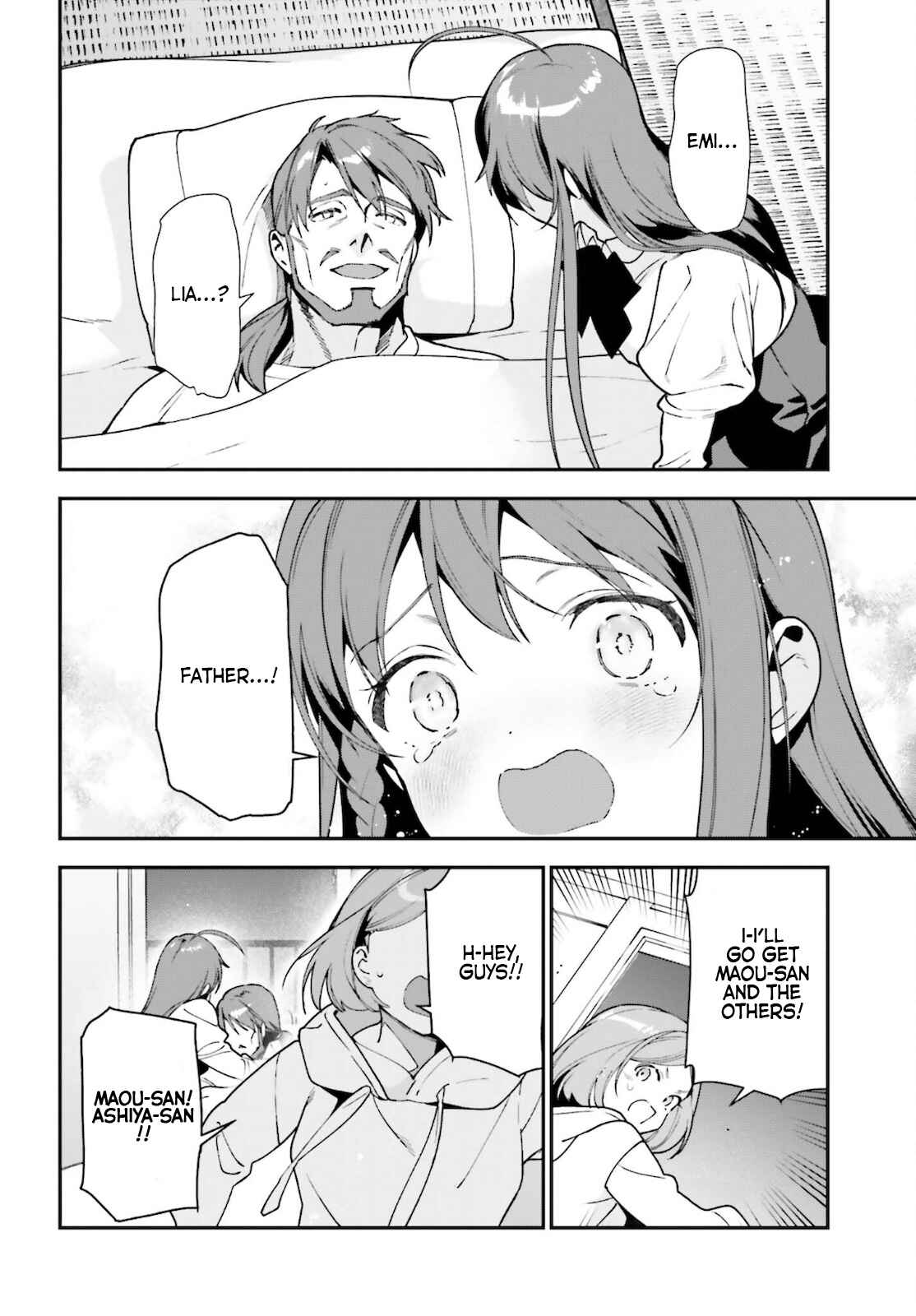 Page 19 Chapter 101 The Devil is a Part-Timer!