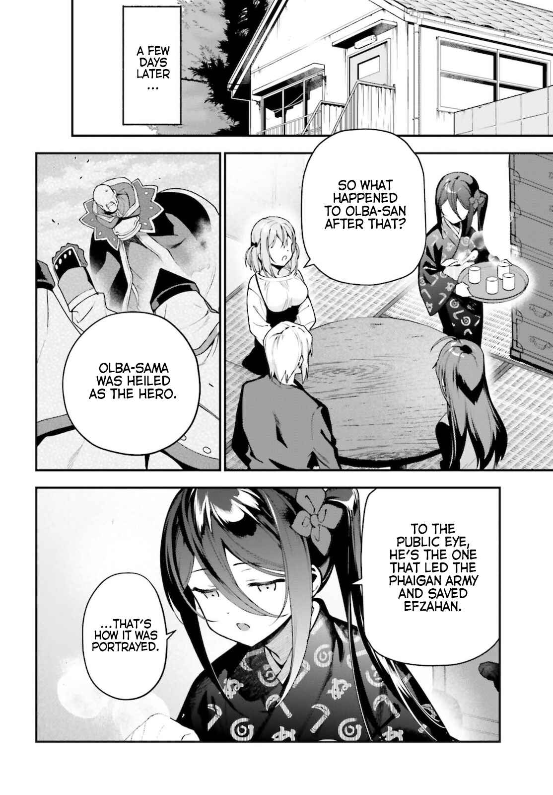 Page 21 Chapter 101 The Devil is a Part-Timer!