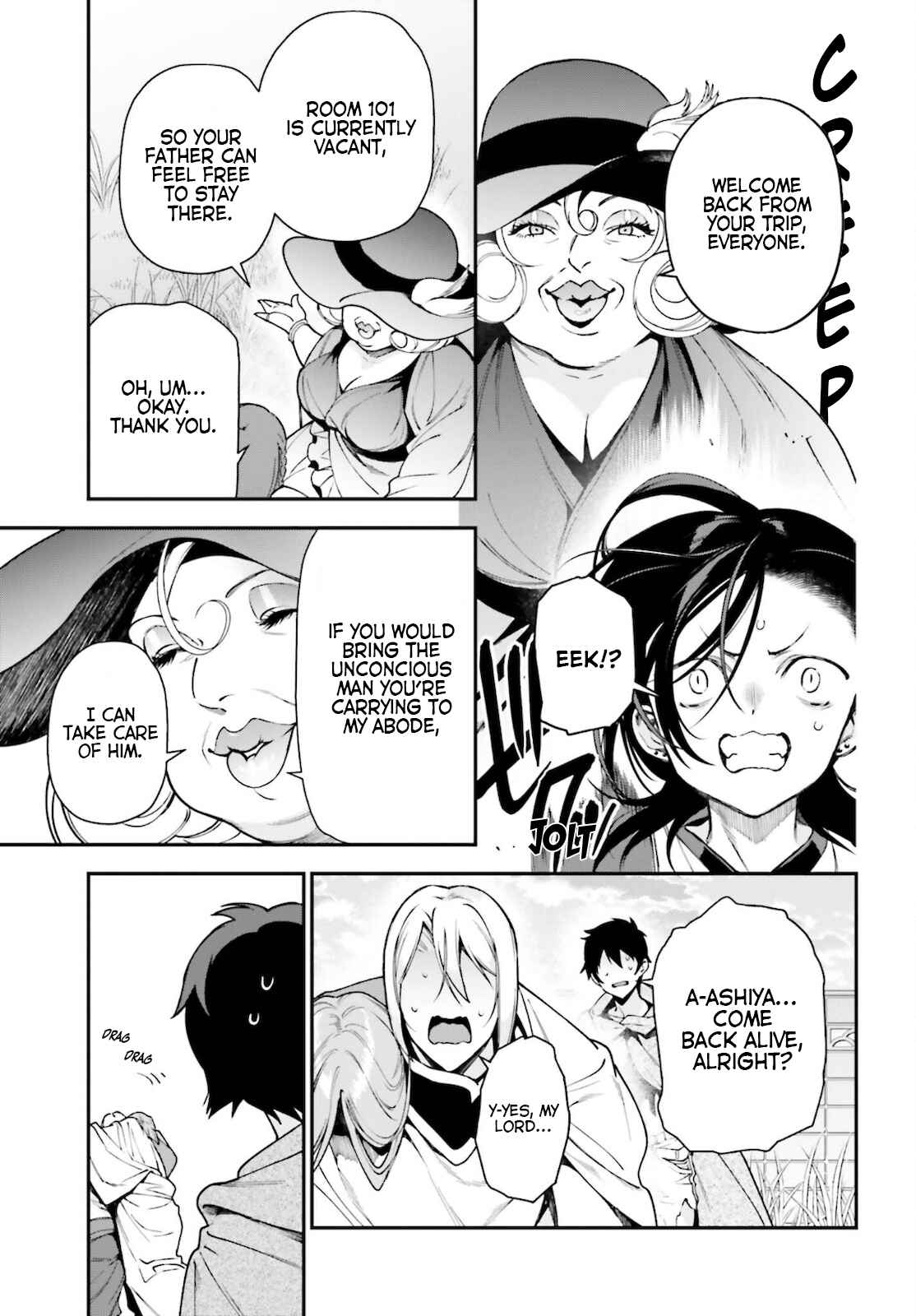Page 8 Chapter 101 The Devil is a Part-Timer!