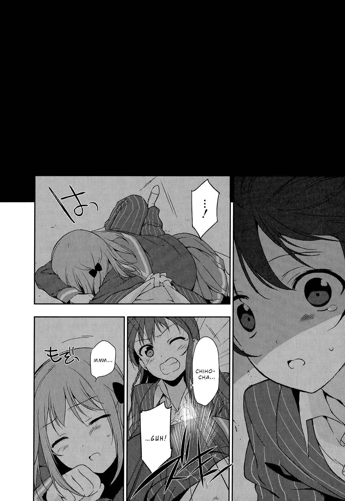 Page 20 Chapter 9 The Devil is a Part-Timer!