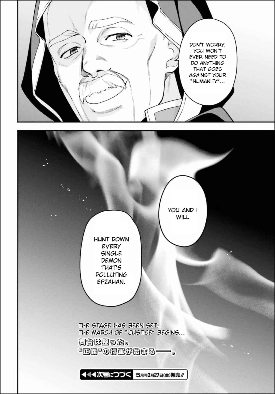 Page 24 Chapter 84 The Devil is a Part-Timer!
