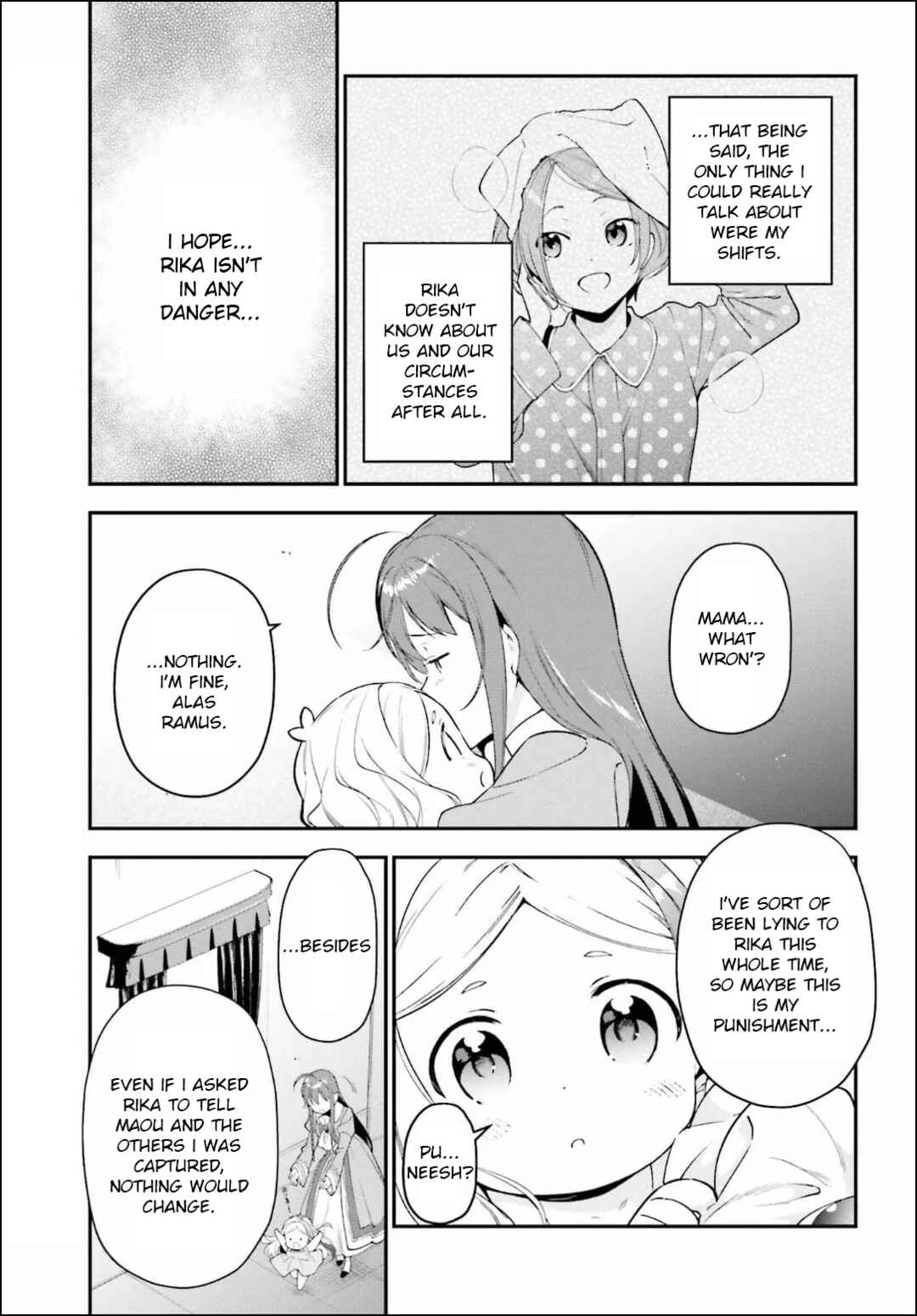 Page 3 Chapter 84 The Devil is a Part-Timer!
