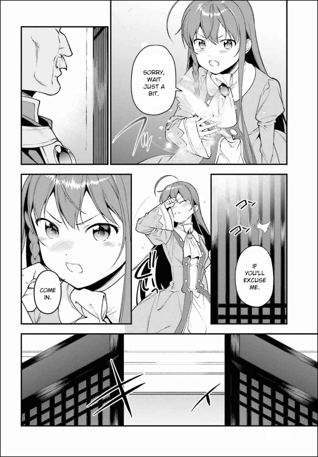 Page 8 Chapter 84 The Devil is a Part-Timer!