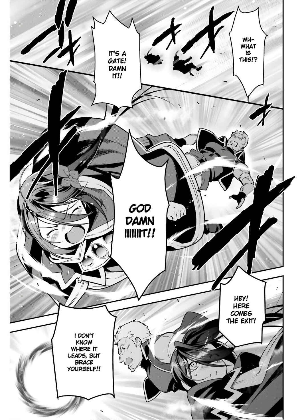 Page 17 Chapter 91 The Devil is a Part-Timer!