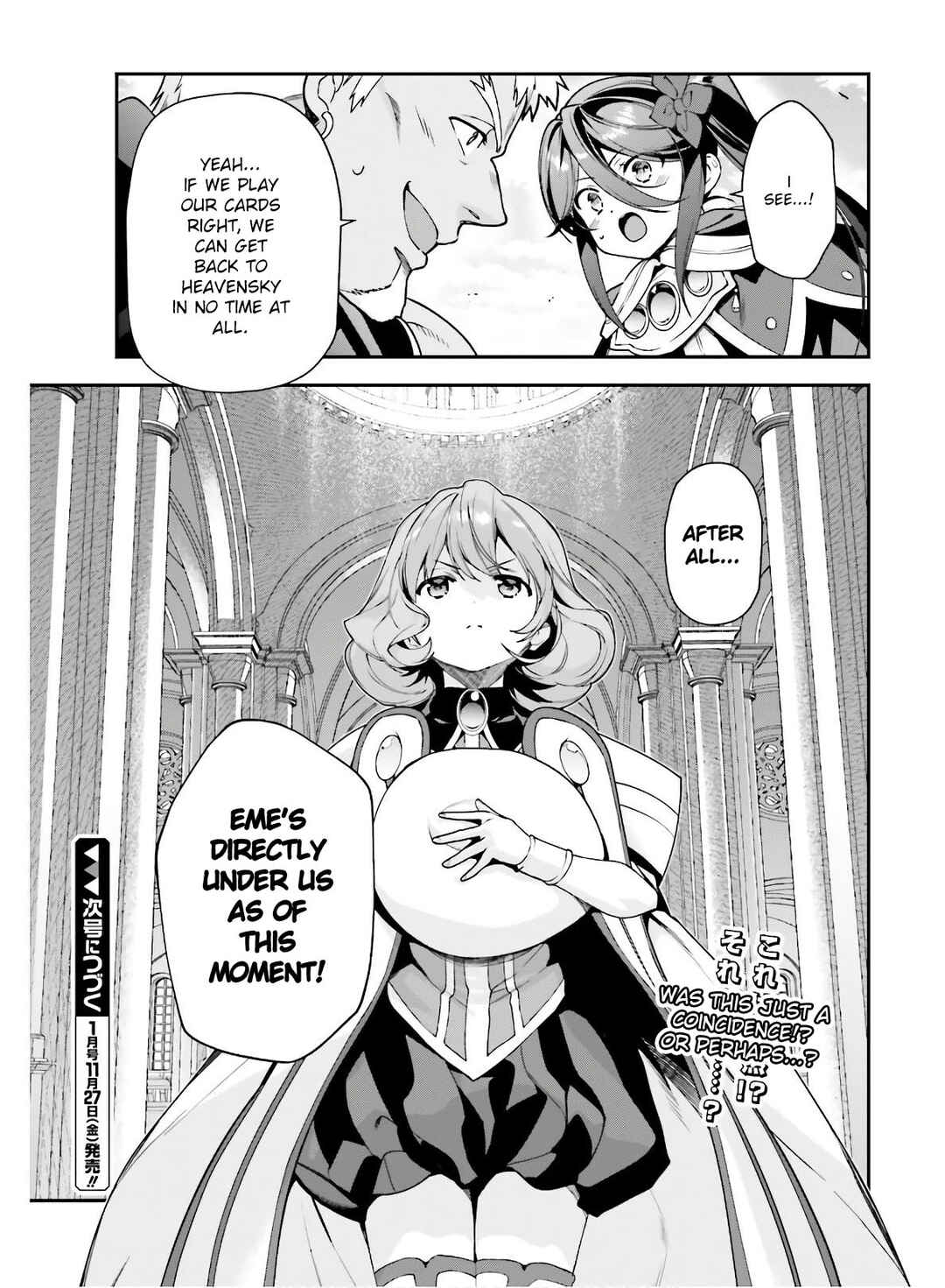 Page 23 Chapter 91 The Devil is a Part-Timer!