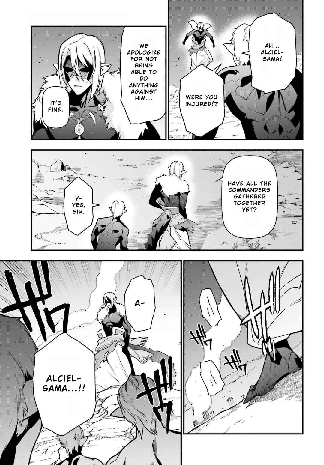 Page 11 Chapter 112 The Devil is a Part-Timer!