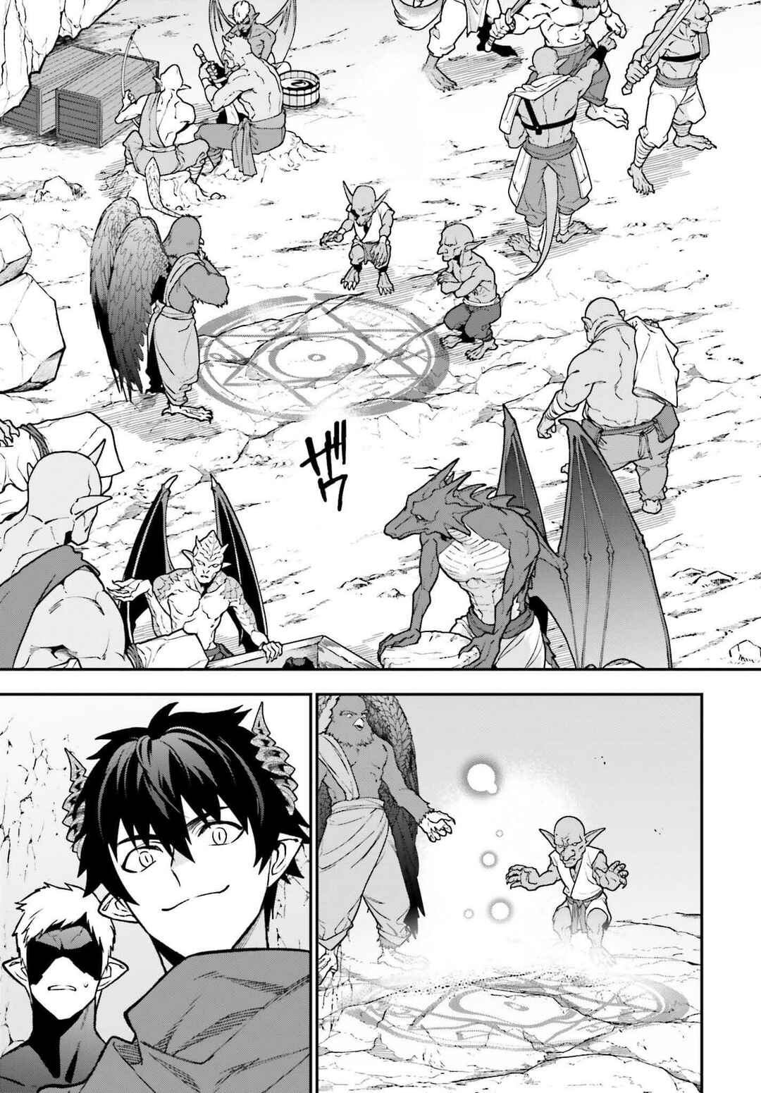 Page 23 Chapter 112 The Devil is a Part-Timer!