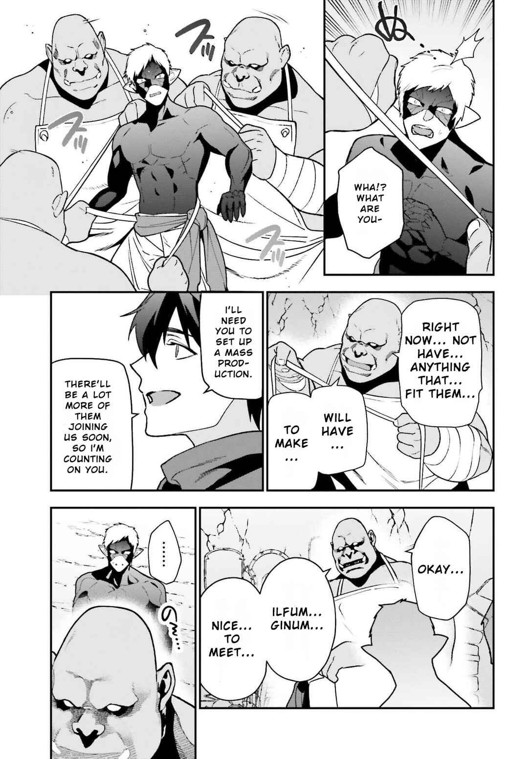 Page 27 Chapter 112 The Devil is a Part-Timer!