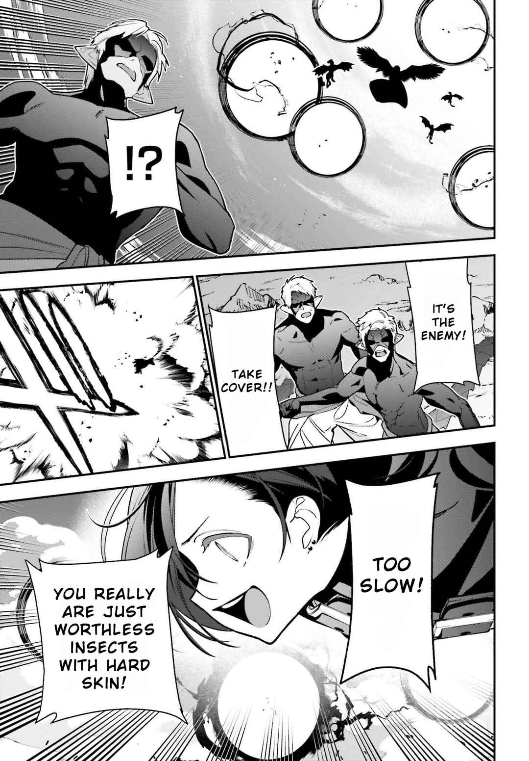 Page 3 Chapter 112 The Devil is a Part-Timer!