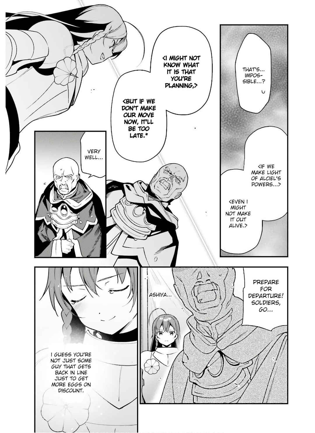 Page 29 Chapter 92 The Devil is a Part-Timer!