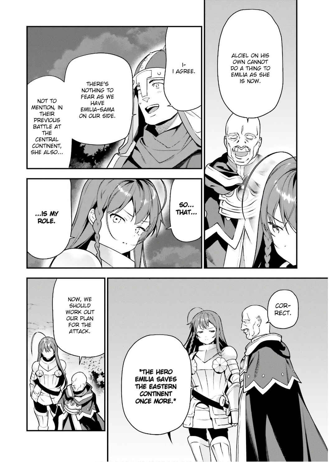 Page 6 Chapter 92 The Devil is a Part-Timer!