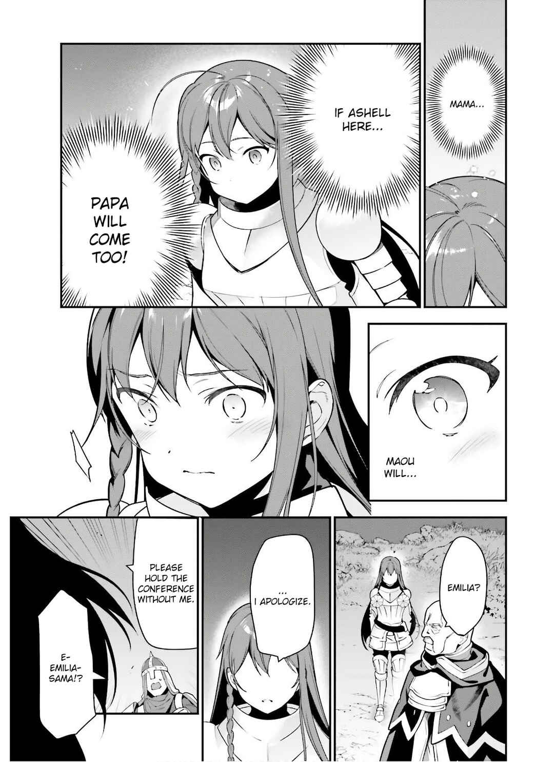 Page 7 Chapter 92 The Devil is a Part-Timer!