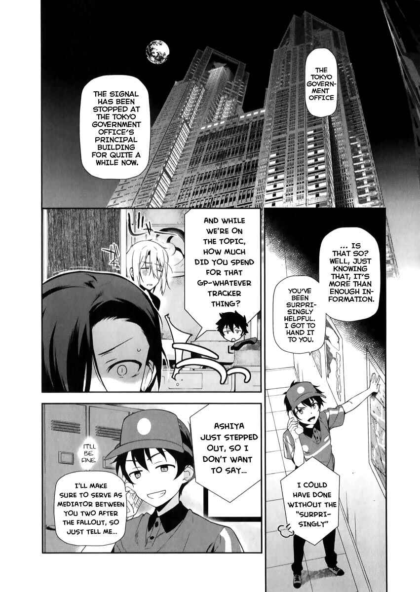 Page 15 Chapter 21 The Devil is a Part-Timer!