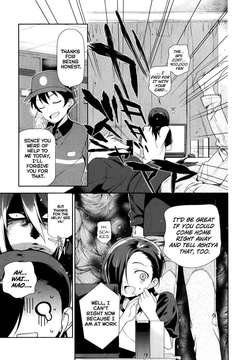Page 16 Chapter 21 The Devil is a Part-Timer!
