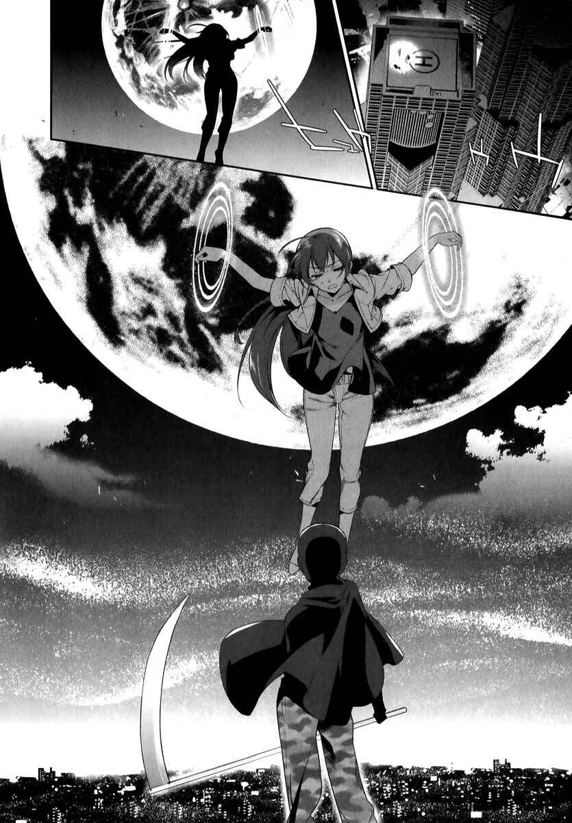 Page 20 Chapter 21 The Devil is a Part-Timer!