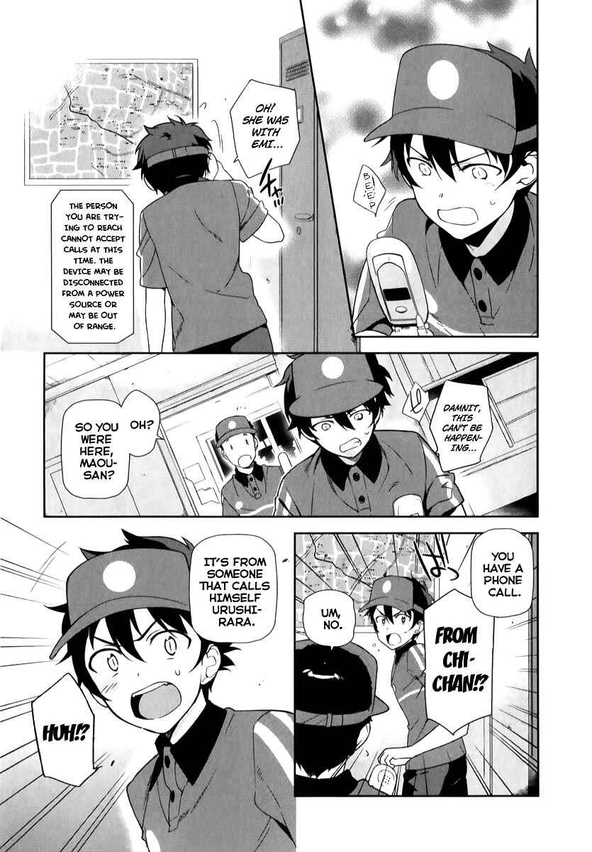 Page 8 Chapter 21 The Devil is a Part-Timer!