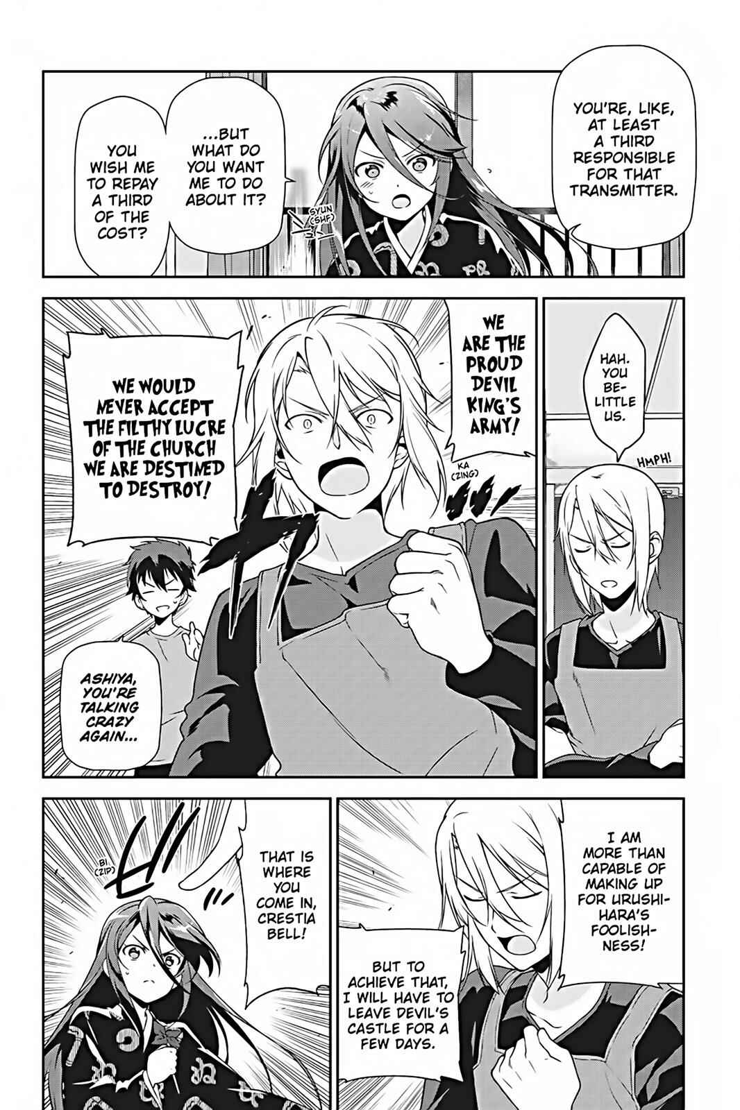 Page 10 Chapter 25 The Devil is a Part-Timer!