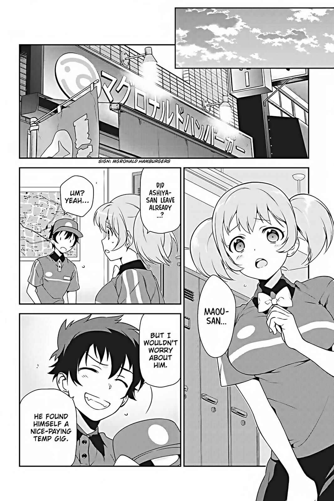 Page 16 Chapter 25 The Devil is a Part-Timer!