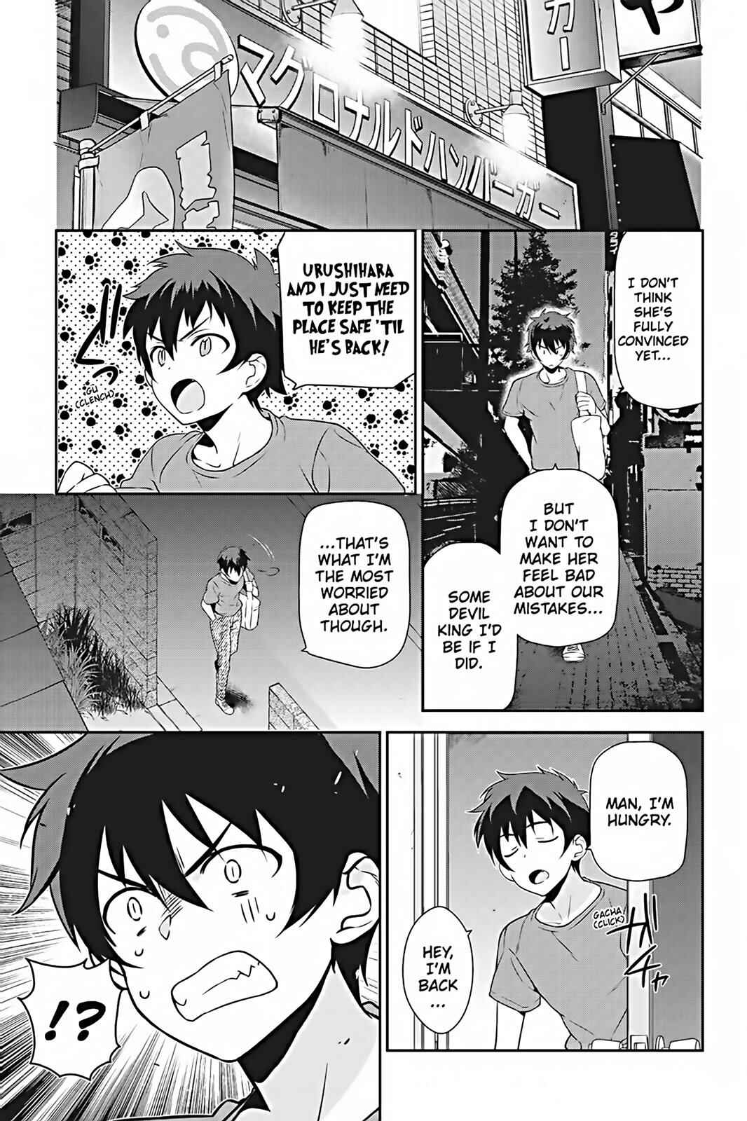 Page 19 Chapter 25 The Devil is a Part-Timer!