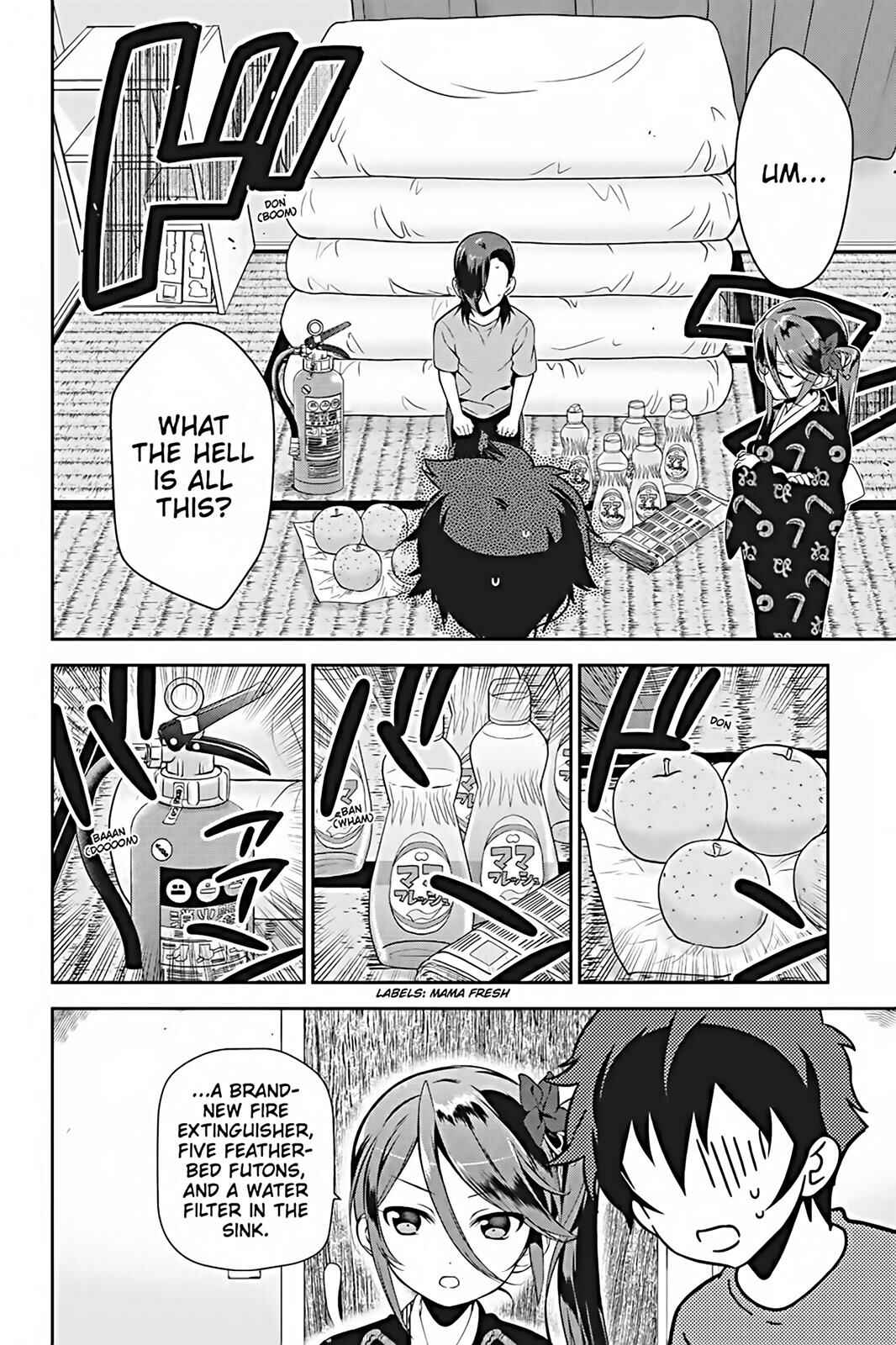 Page 20 Chapter 25 The Devil is a Part-Timer!