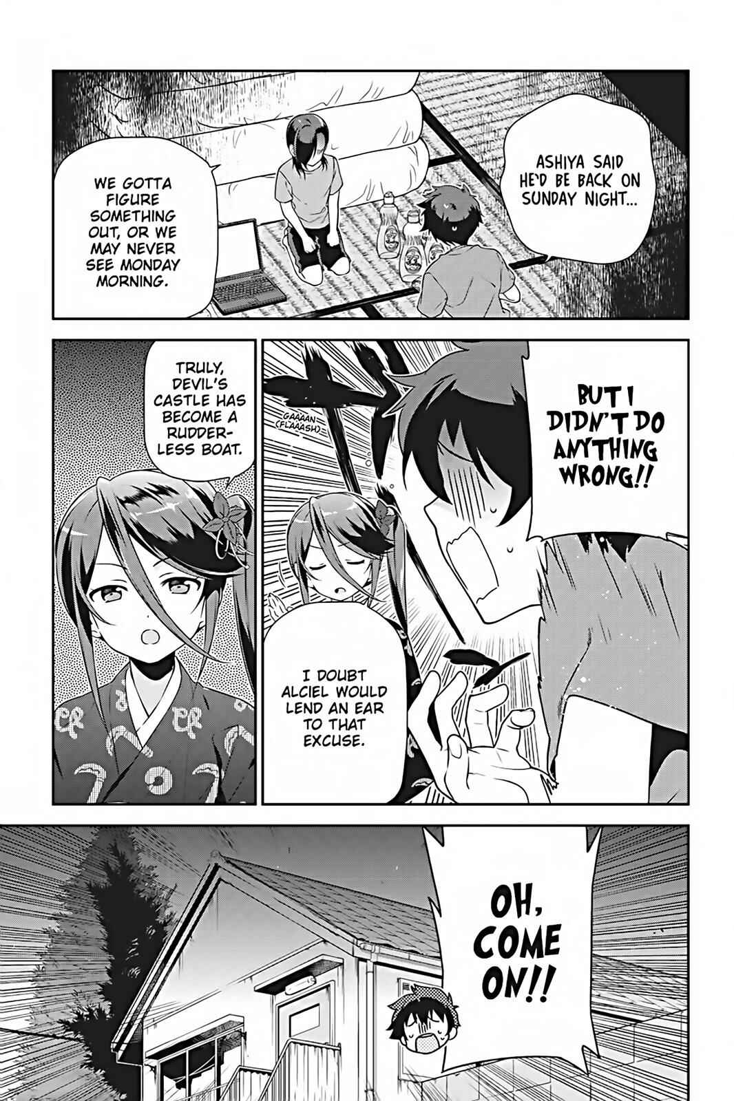 Page 27 Chapter 25 The Devil is a Part-Timer!