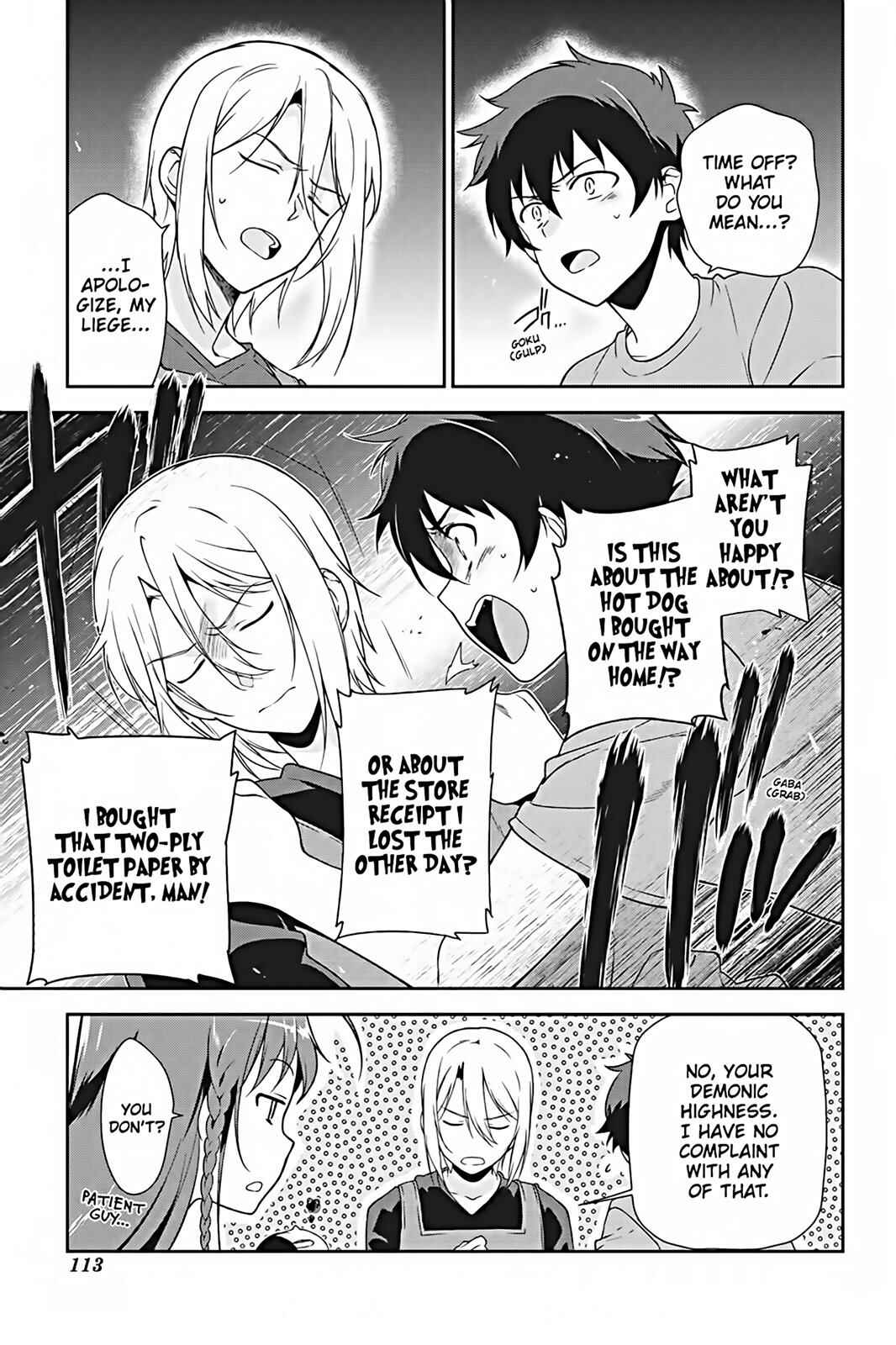 Page 3 Chapter 25 The Devil is a Part-Timer!