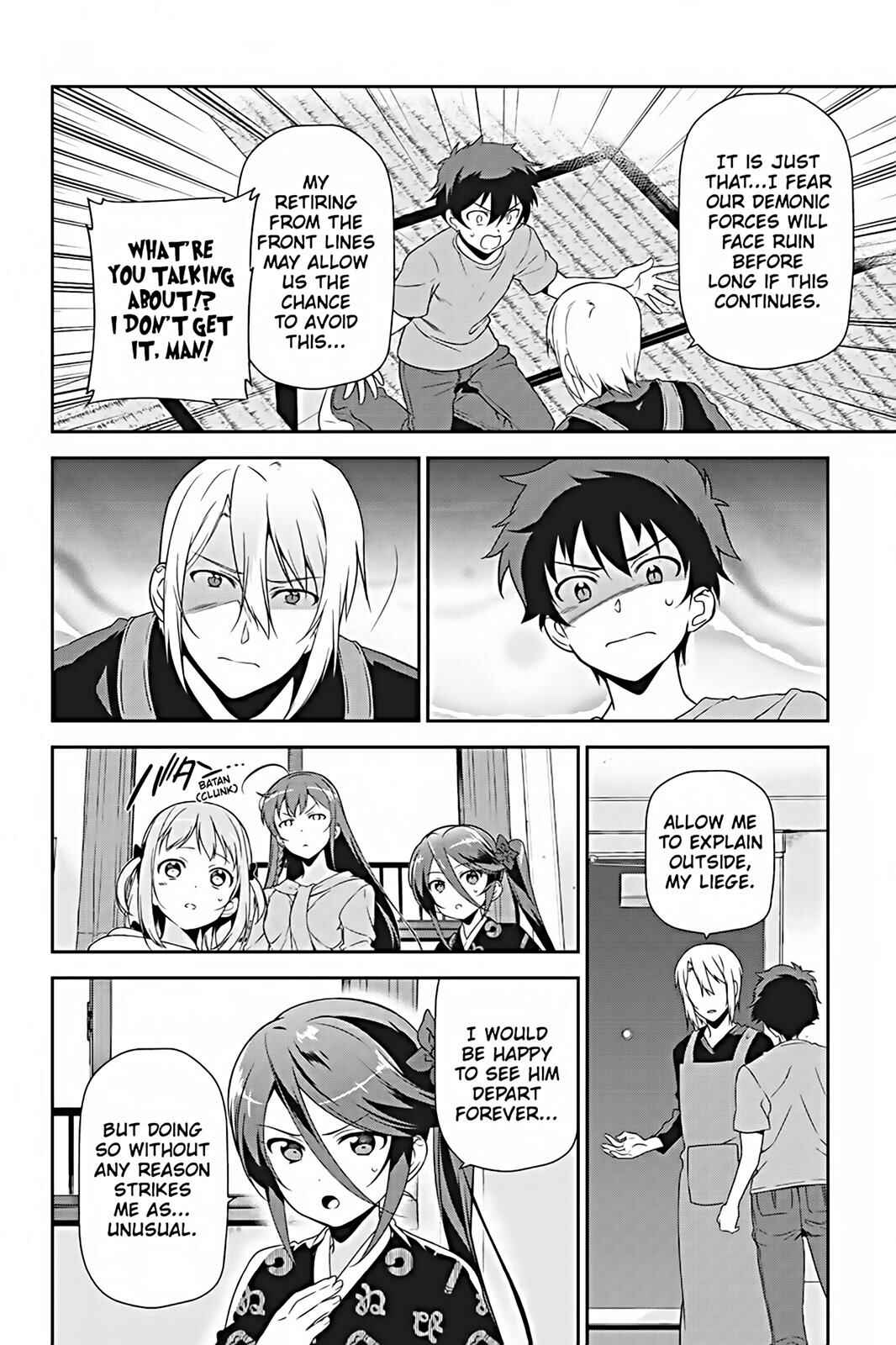 Page 4 Chapter 25 The Devil is a Part-Timer!
