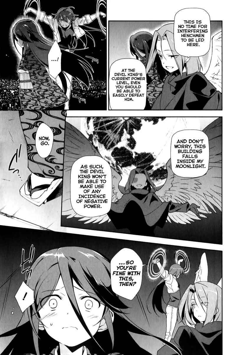 Page 11 Chapter 22 The Devil is a Part-Timer!
