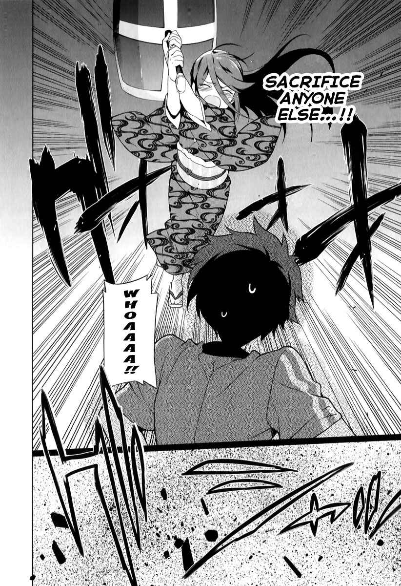 Page 16 Chapter 22 The Devil is a Part-Timer!