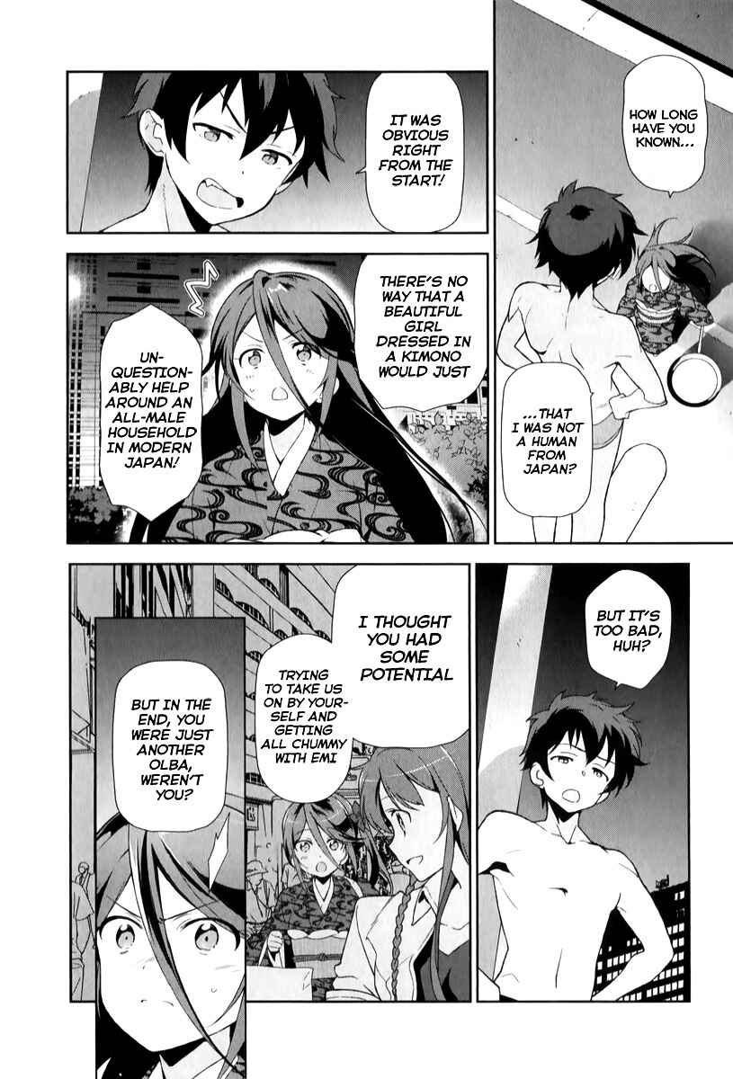 Page 24 Chapter 22 The Devil is a Part-Timer!