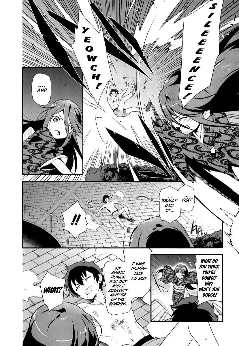 Page 26 Chapter 22 The Devil is a Part-Timer!