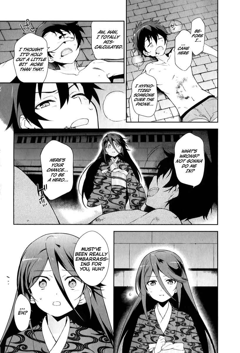 Page 27 Chapter 22 The Devil is a Part-Timer!