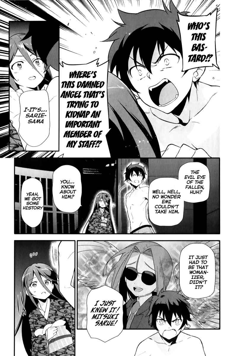 Page 31 Chapter 22 The Devil is a Part-Timer!