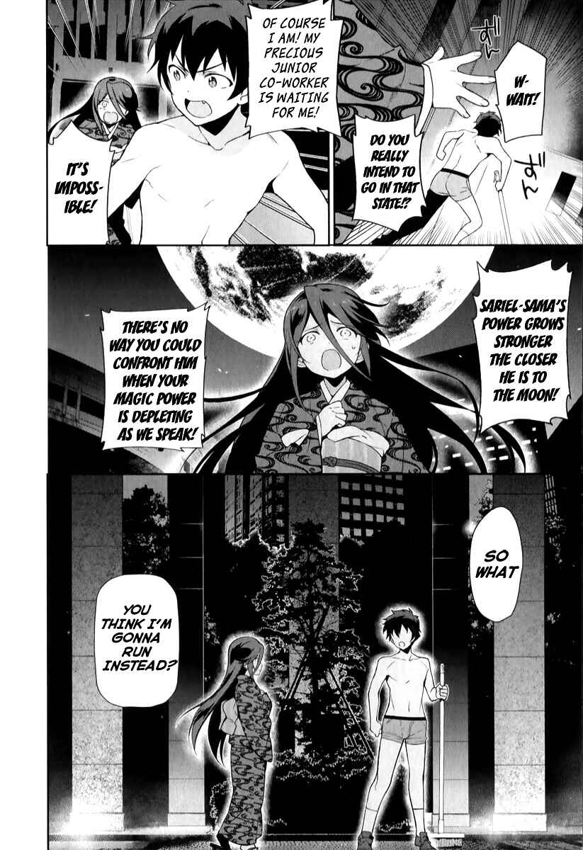 Page 32 Chapter 22 The Devil is a Part-Timer!
