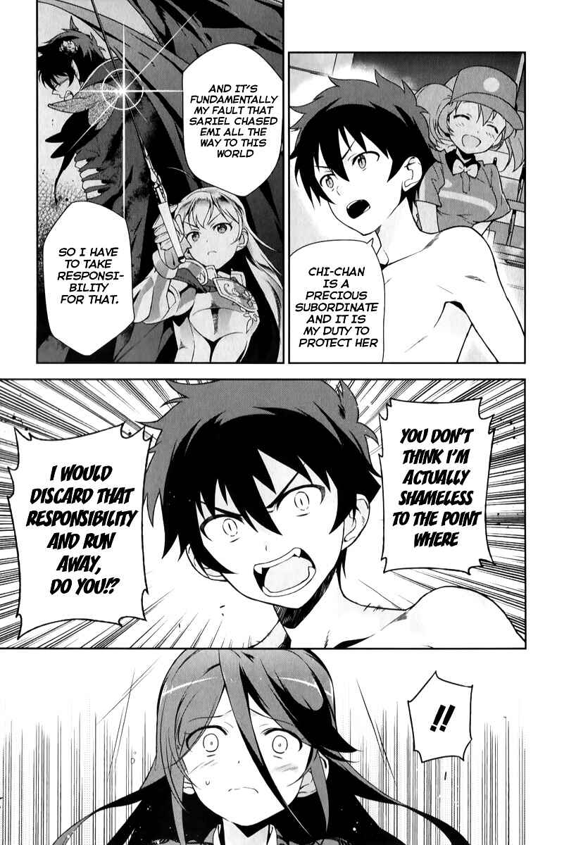 Page 33 Chapter 22 The Devil is a Part-Timer!
