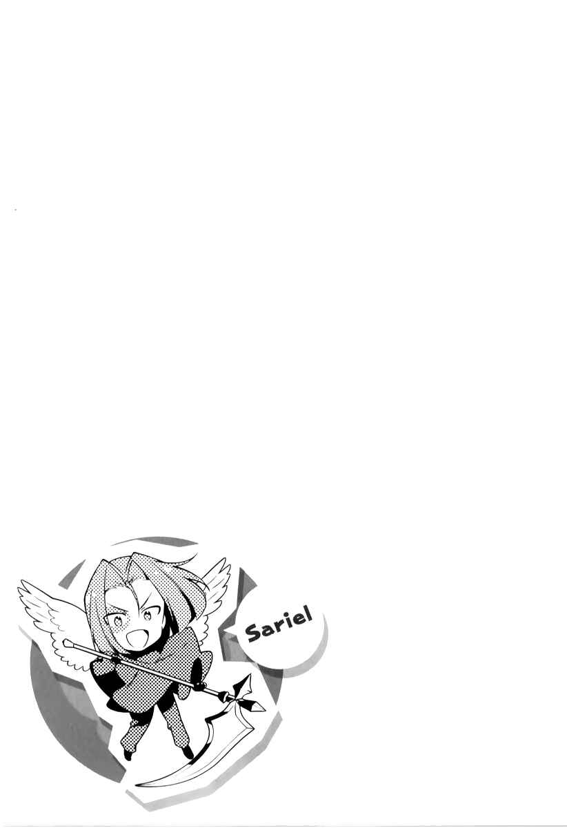 Page 37 Chapter 22 The Devil is a Part-Timer!