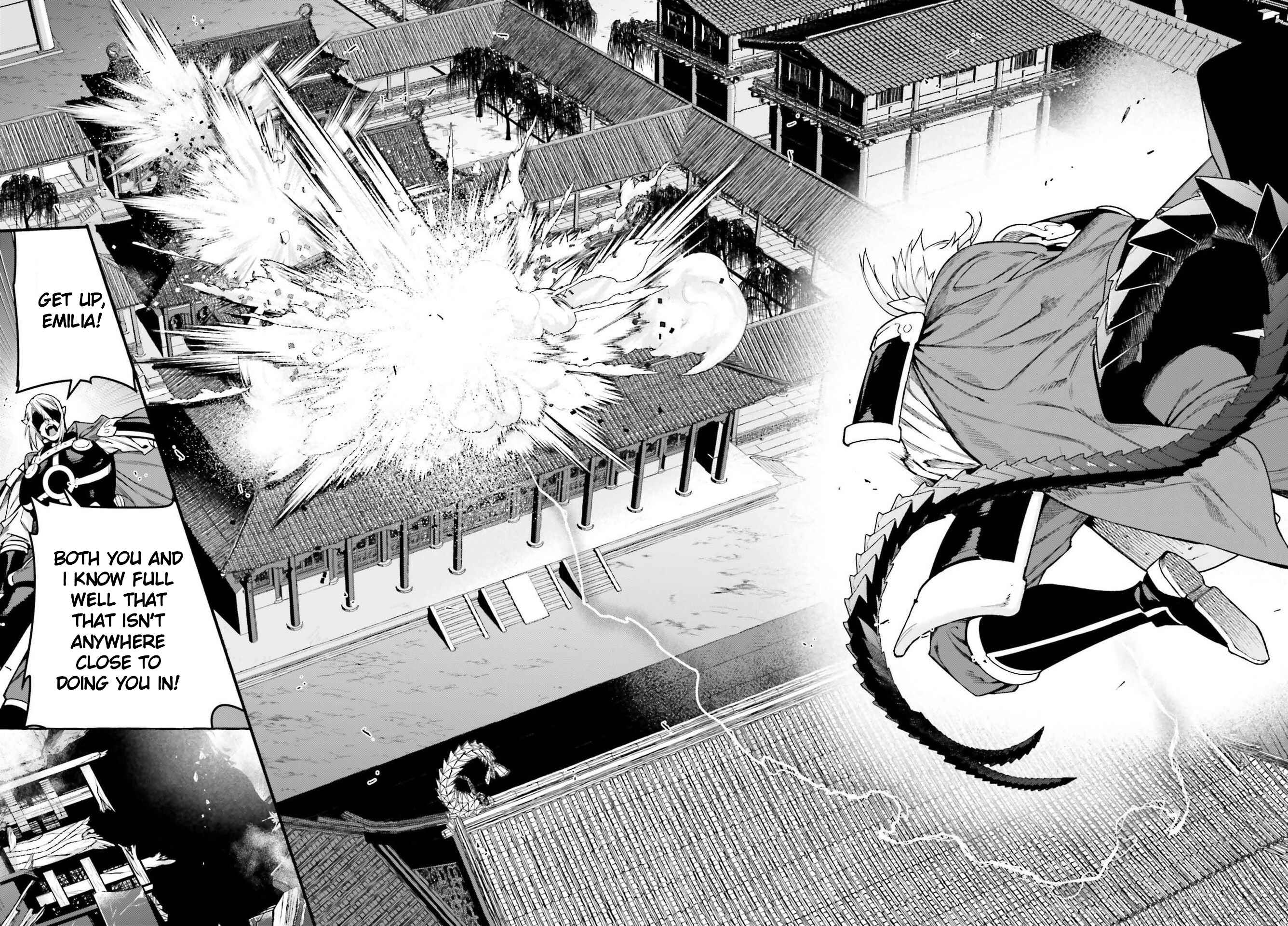 Page 10 Chapter 95 The Devil is a Part-Timer!