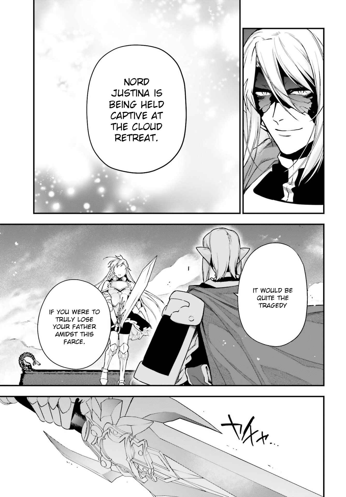 Page 16 Chapter 95 The Devil is a Part-Timer!