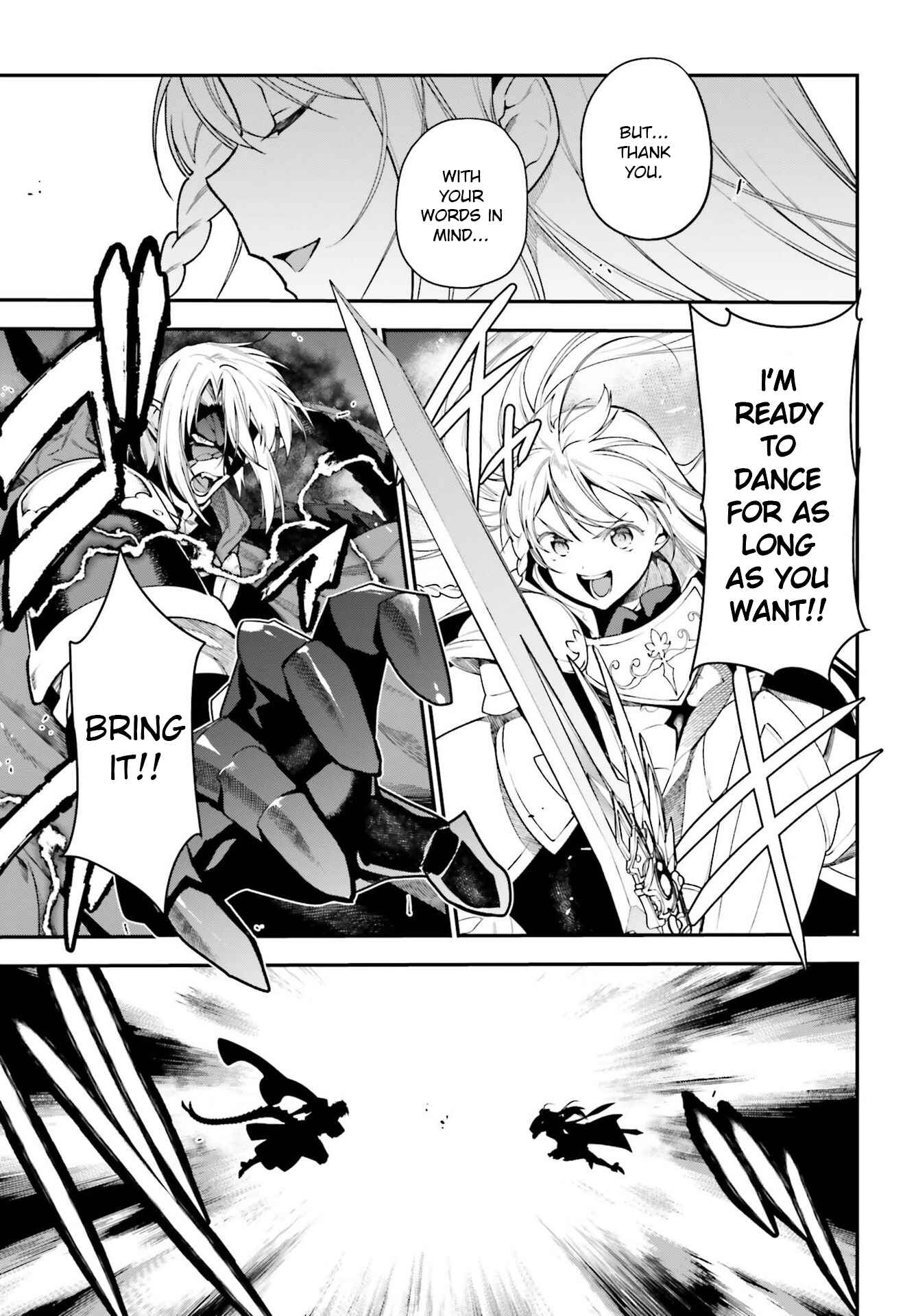 Page 20 Chapter 95 The Devil is a Part-Timer!