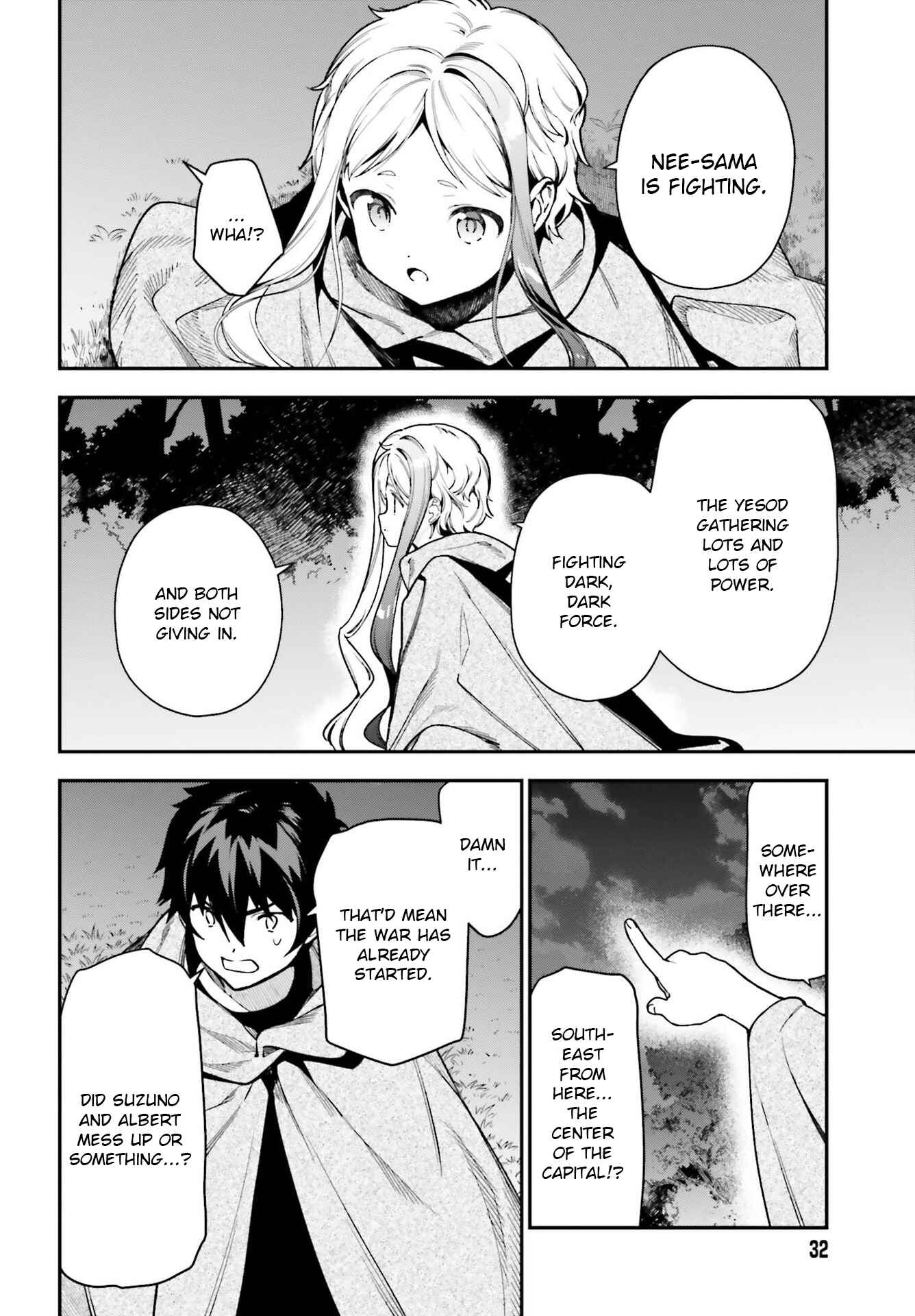 Page 23 Chapter 95 The Devil is a Part-Timer!