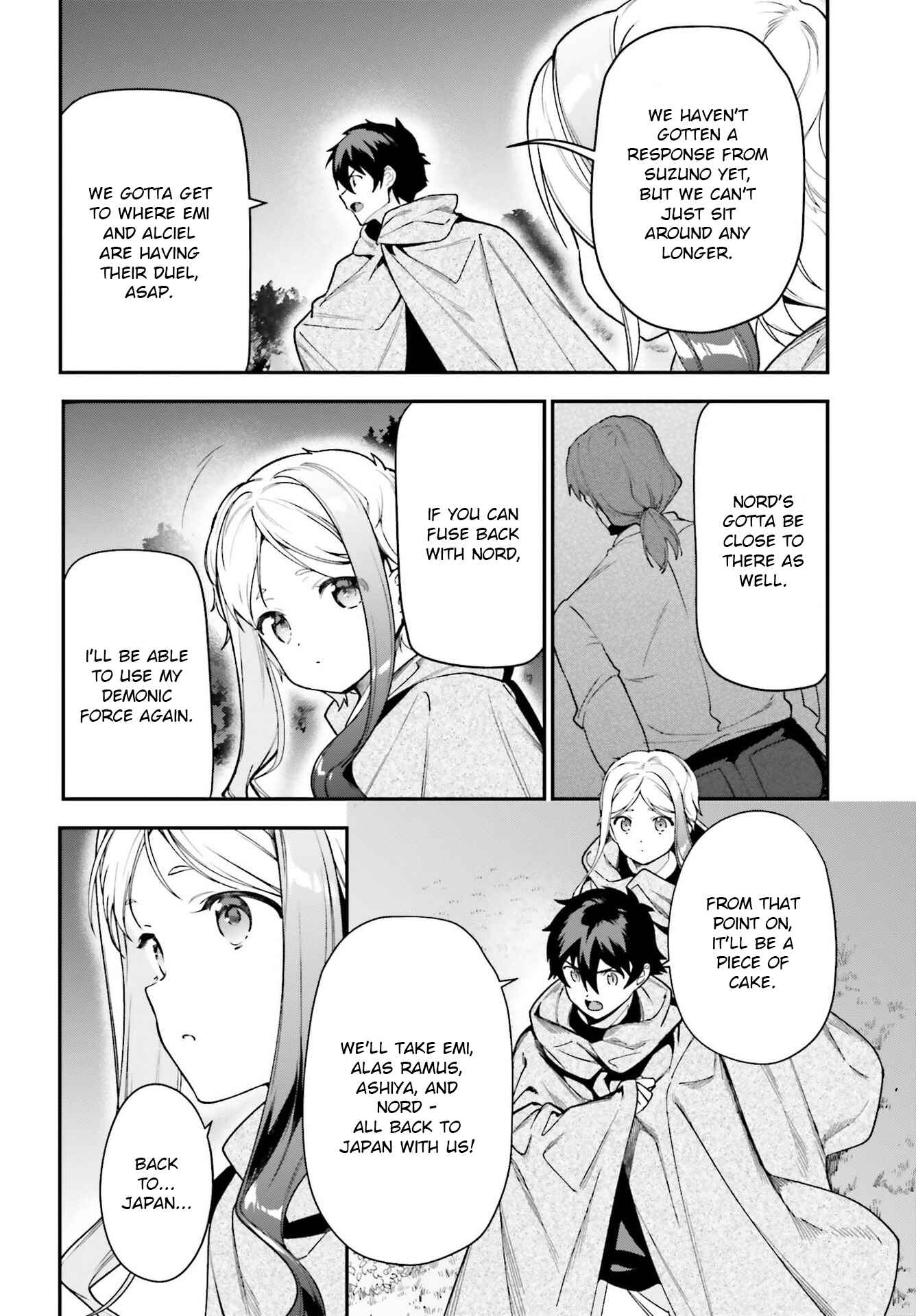 Page 25 Chapter 95 The Devil is a Part-Timer!