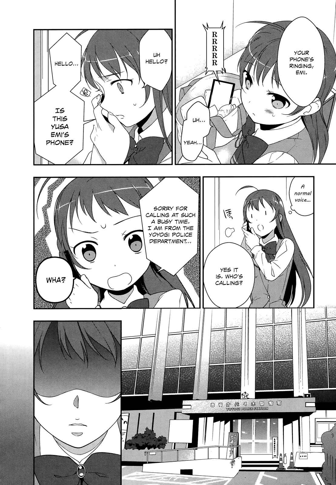 Page 11 Chapter 3 The Devil is a Part-Timer!